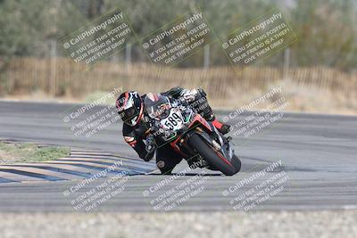 media/Oct-03-2025-CVMA Friday Practice (Fri) [[0c1e57b650]]/2-Racer 1/Session 2-Turn 3/